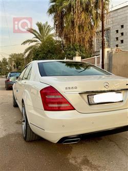 مرسيدس بنز S-Class